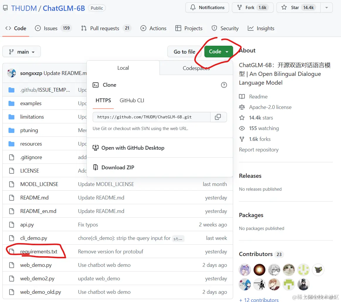 在这里插入图片描述