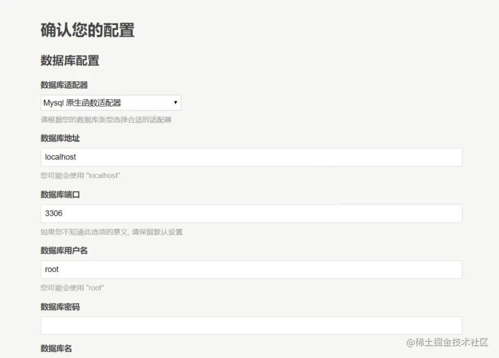 请输入图片描述