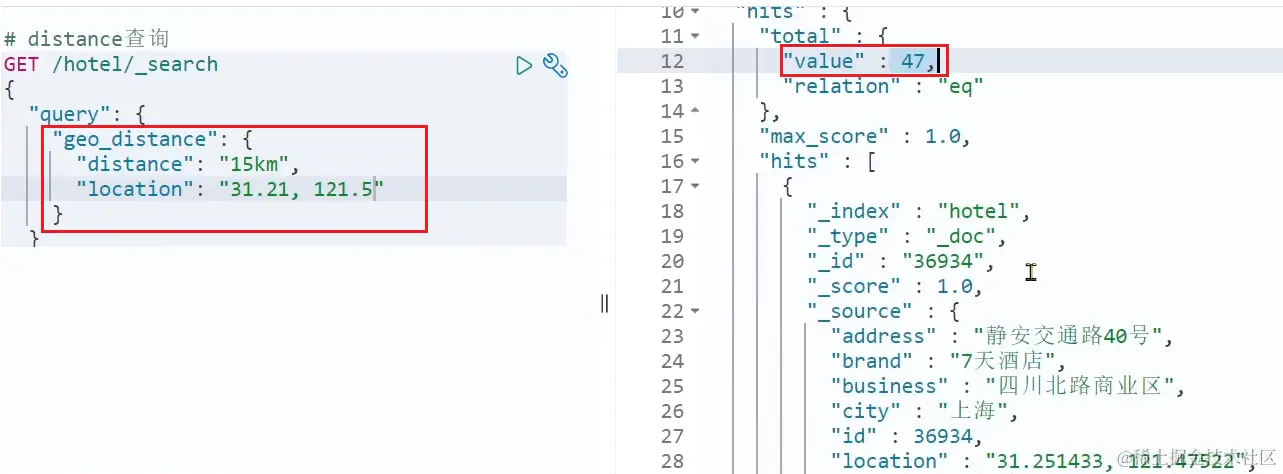 image-20231029143846596