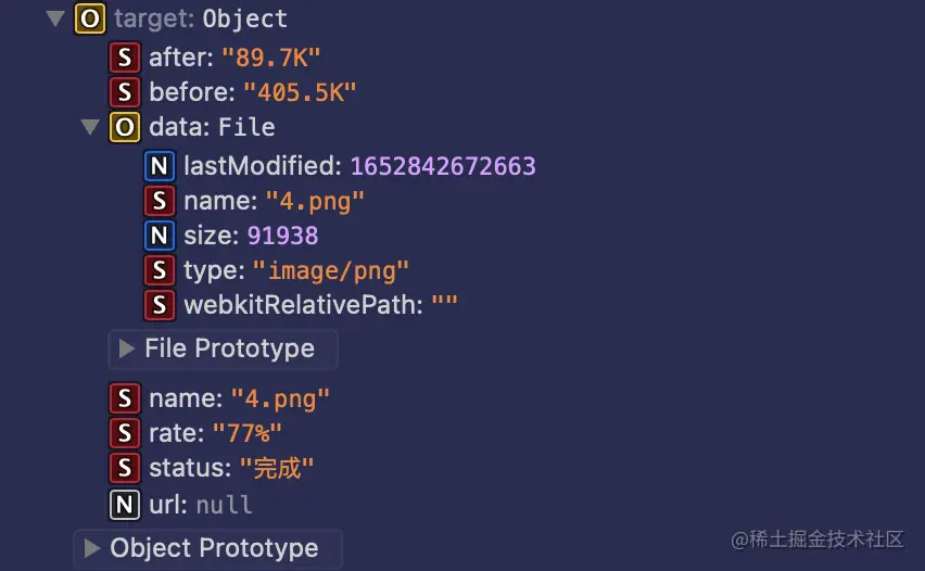 FileList