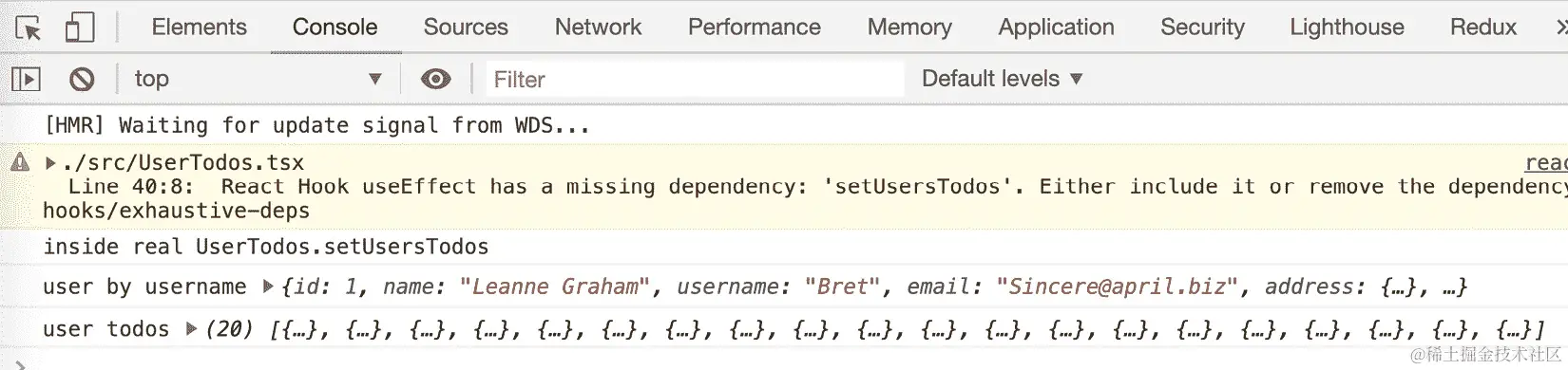 图 6.20：Chrome 调试器控制台选项卡