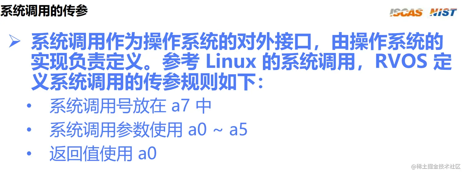 image-20210816163614447