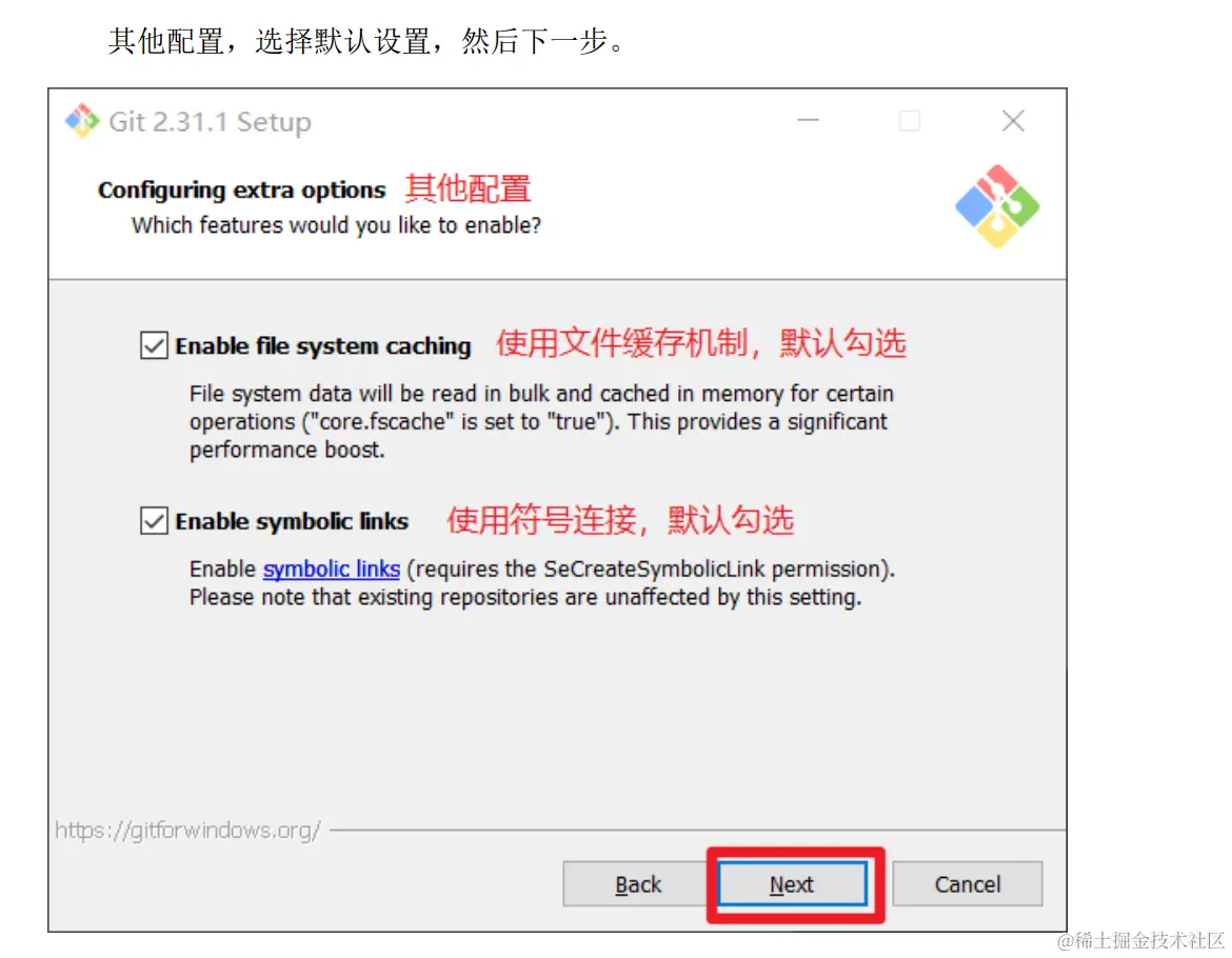 image-20220829160249976