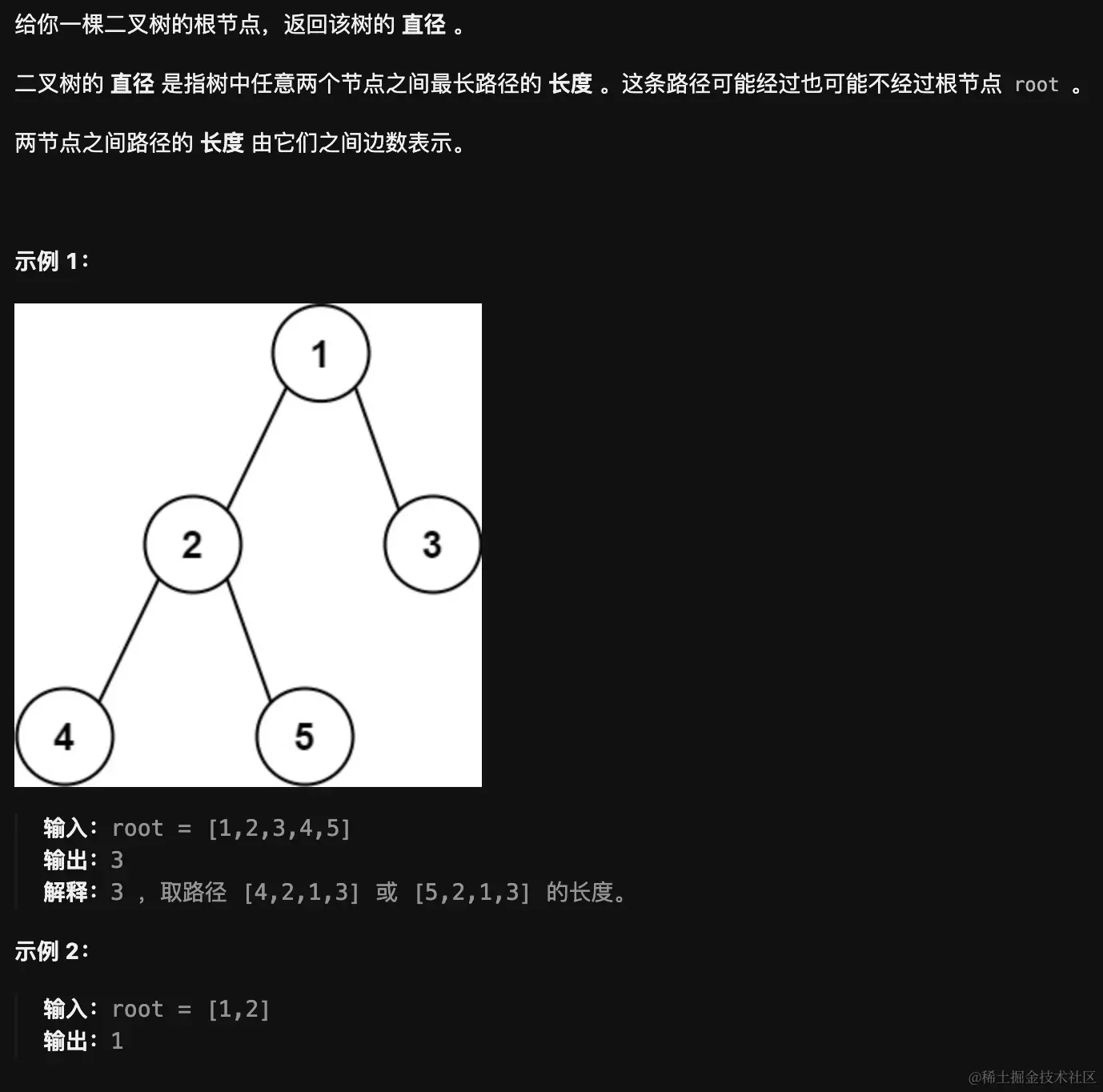 image-20231115235654371