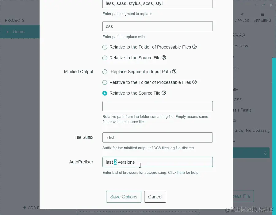 定义要为前缀添加支持的旧版浏览器版本数量