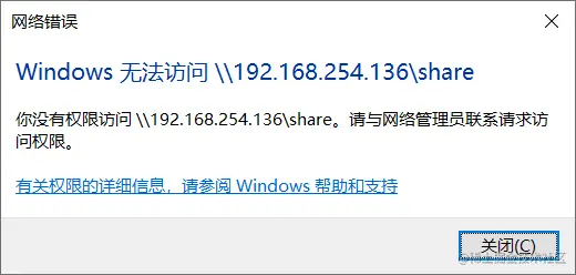 image-20210819094748444