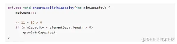 image-20220704172539625