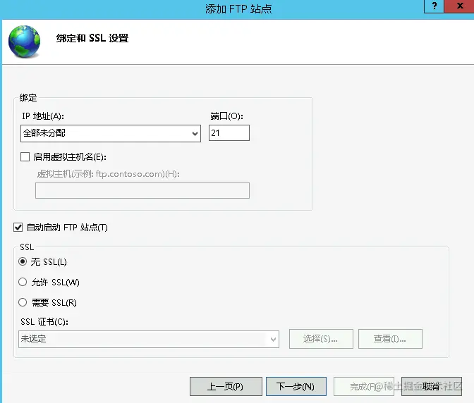 image-20211118110959598