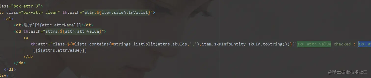 image-20210121133929876