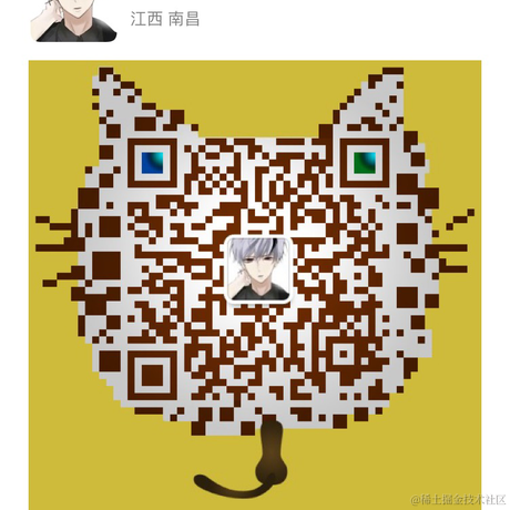 TianTianUp于2020-10-17 12:34发布的图片