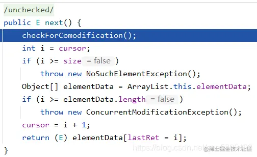 next方法调用checkForComodification方法