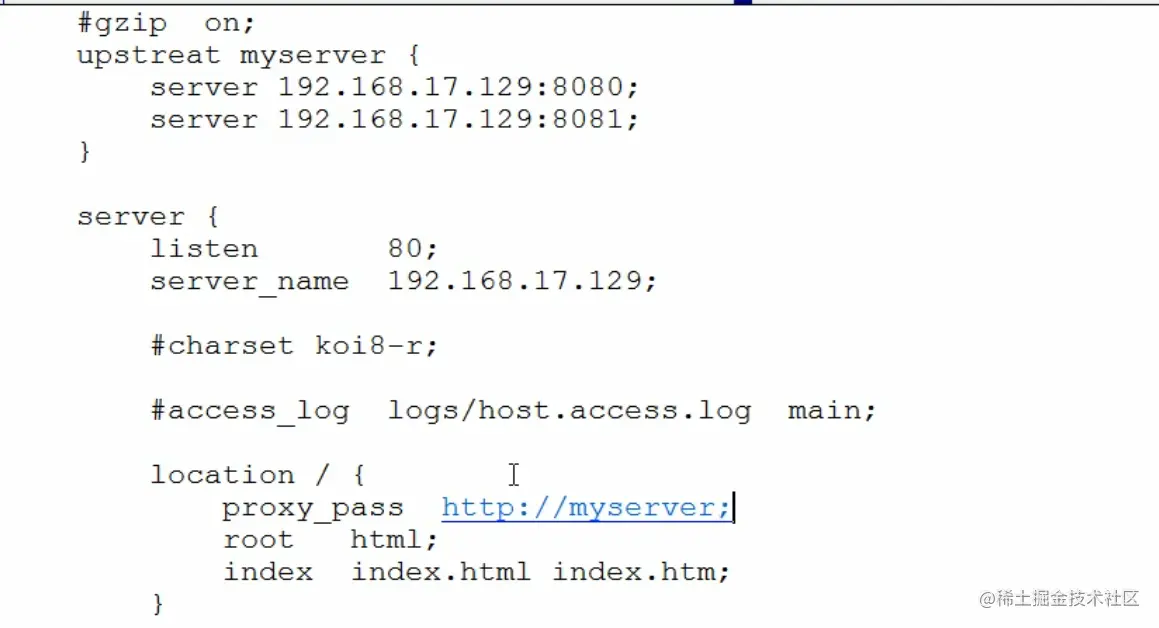 image-20200819205825811