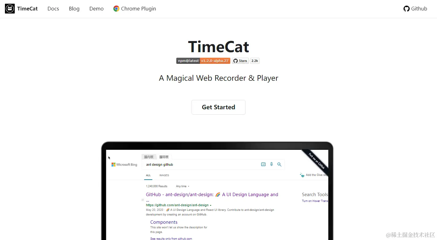 image-20231204211410672