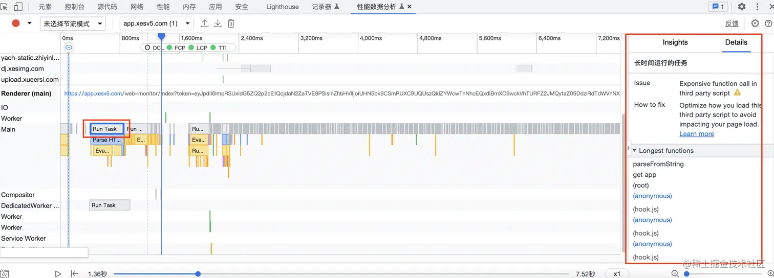 截屏20230426 17.02.47.png