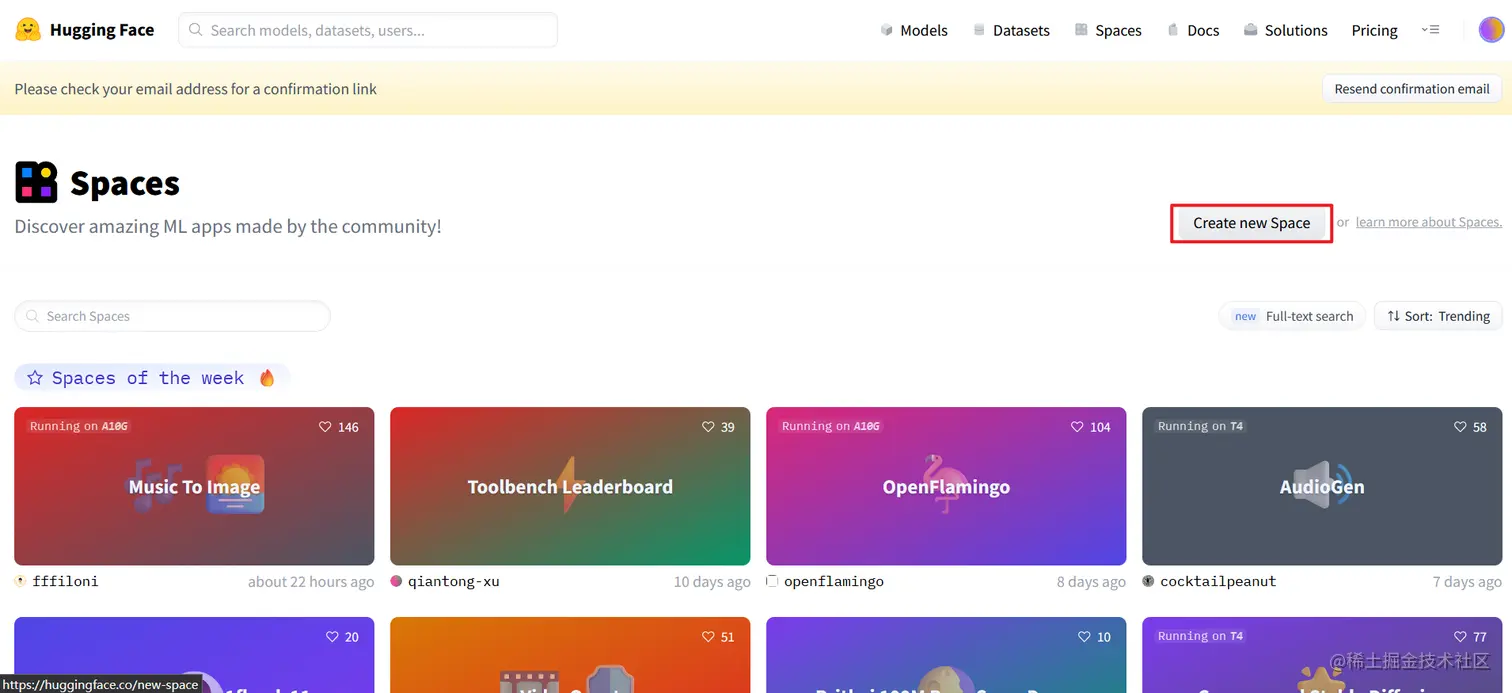 image-20230813150838849