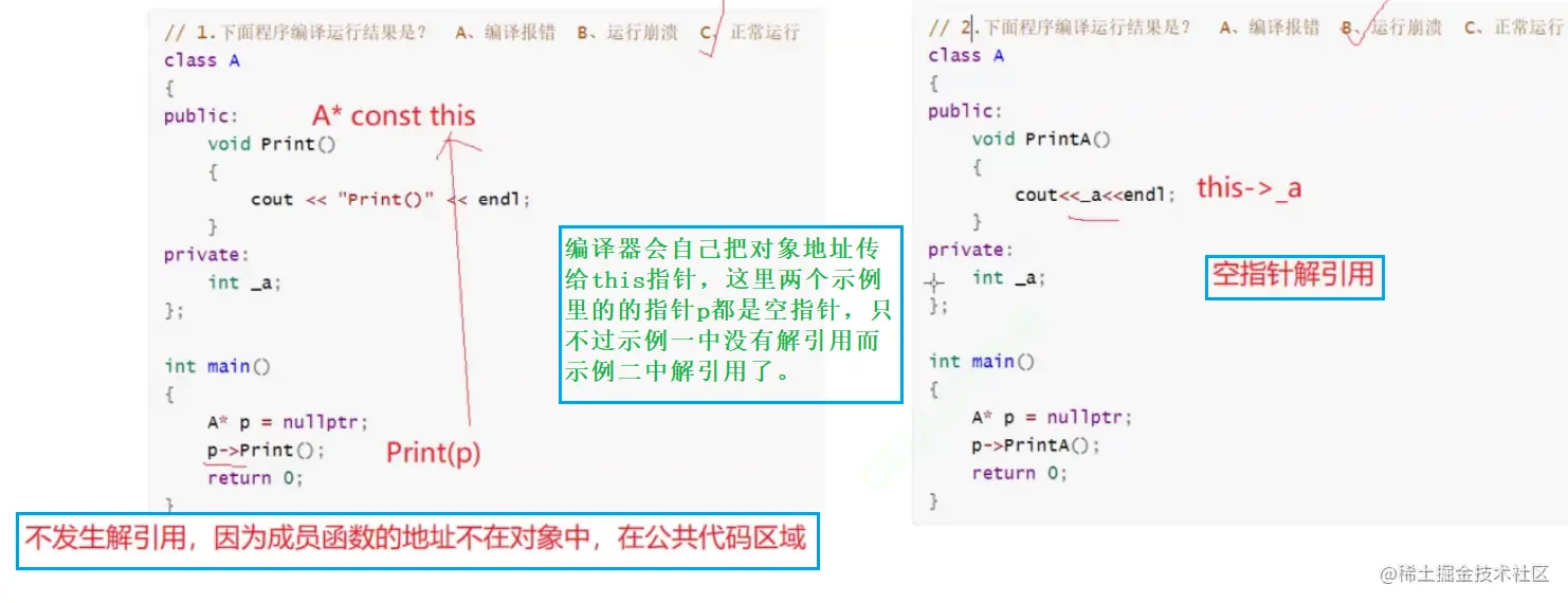 image-20220922172058873