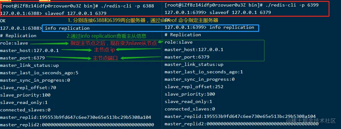 image-20201217170814190