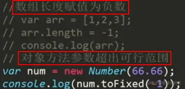 image-20200904143246784