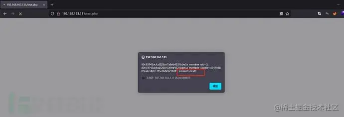 请在此添加图片描述