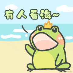 菁芜于2022-08-04 16:34发布的图片