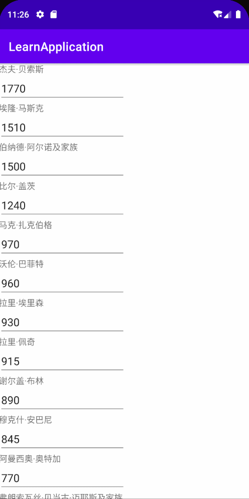 GIF 2021-8-5 7-27-00.gif