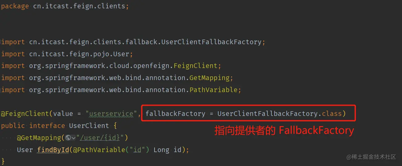 image-20220817225235842