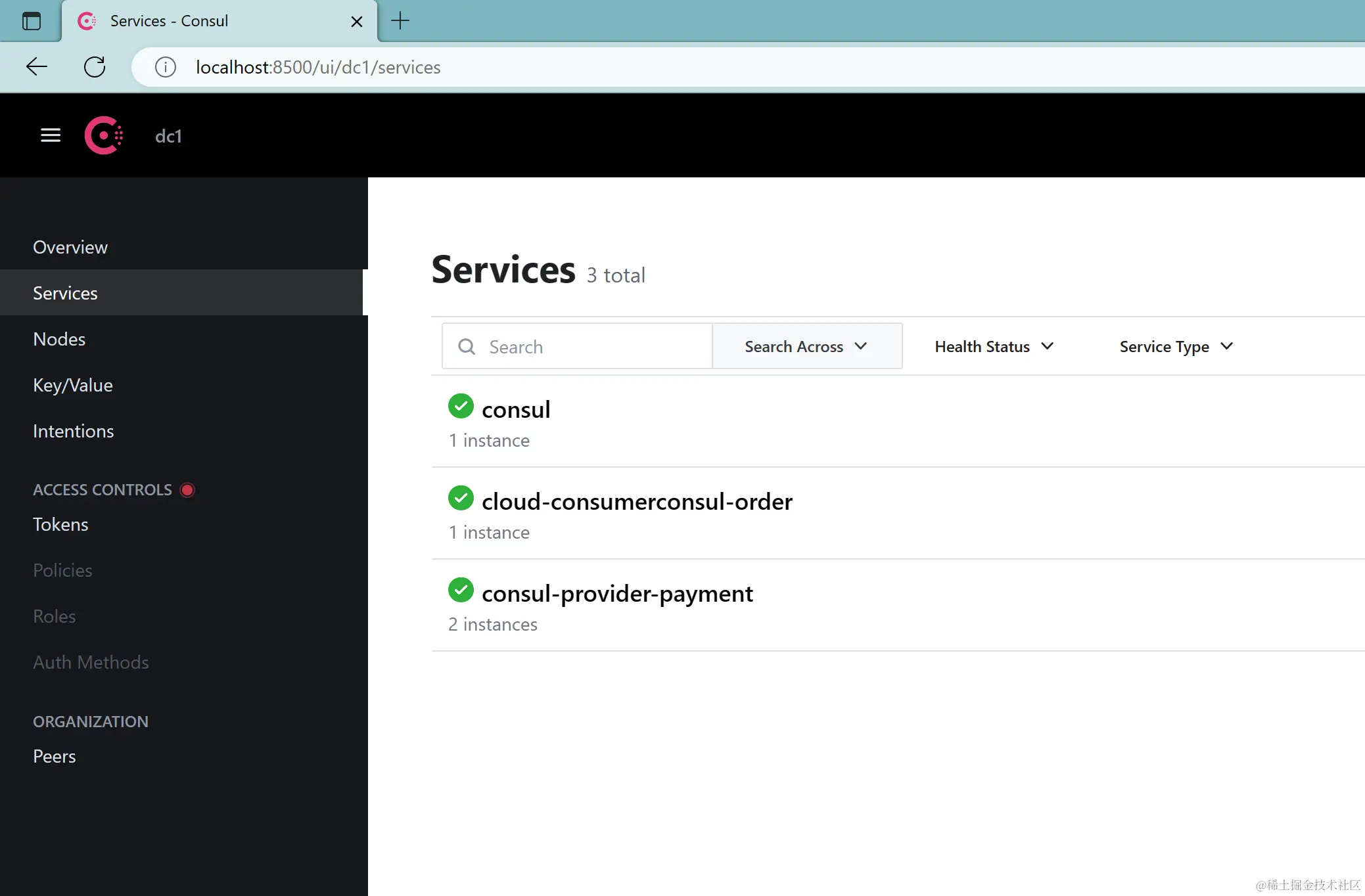 image-20230313193738712