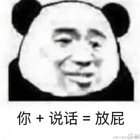 我头发还在于2021-11-29 09:04发布的图片