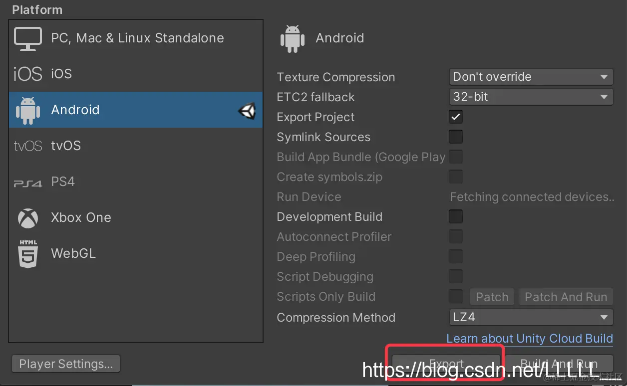 Unity中实现导出安卓工程并发布APK——使用Andorid Studio打开项目，点击构建APK(根据项目是否有签名- 掘金