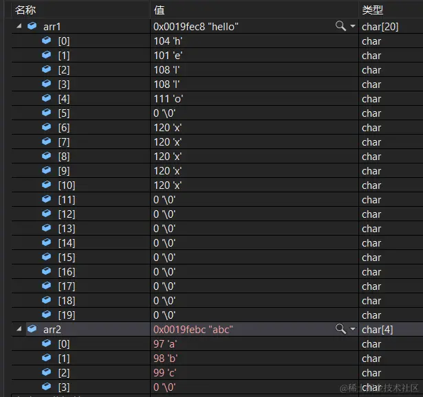 image-20220707100015102