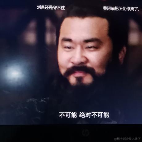 春日部防卫队队长于2022-02-22 22:43发布的图片