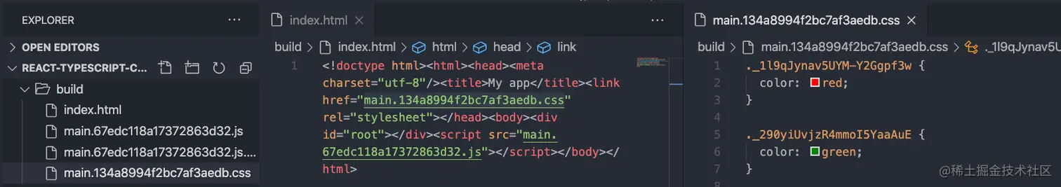 生产环境的样式类名