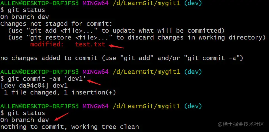 image-20200413124513814