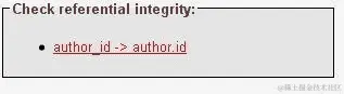 引用完整性检查