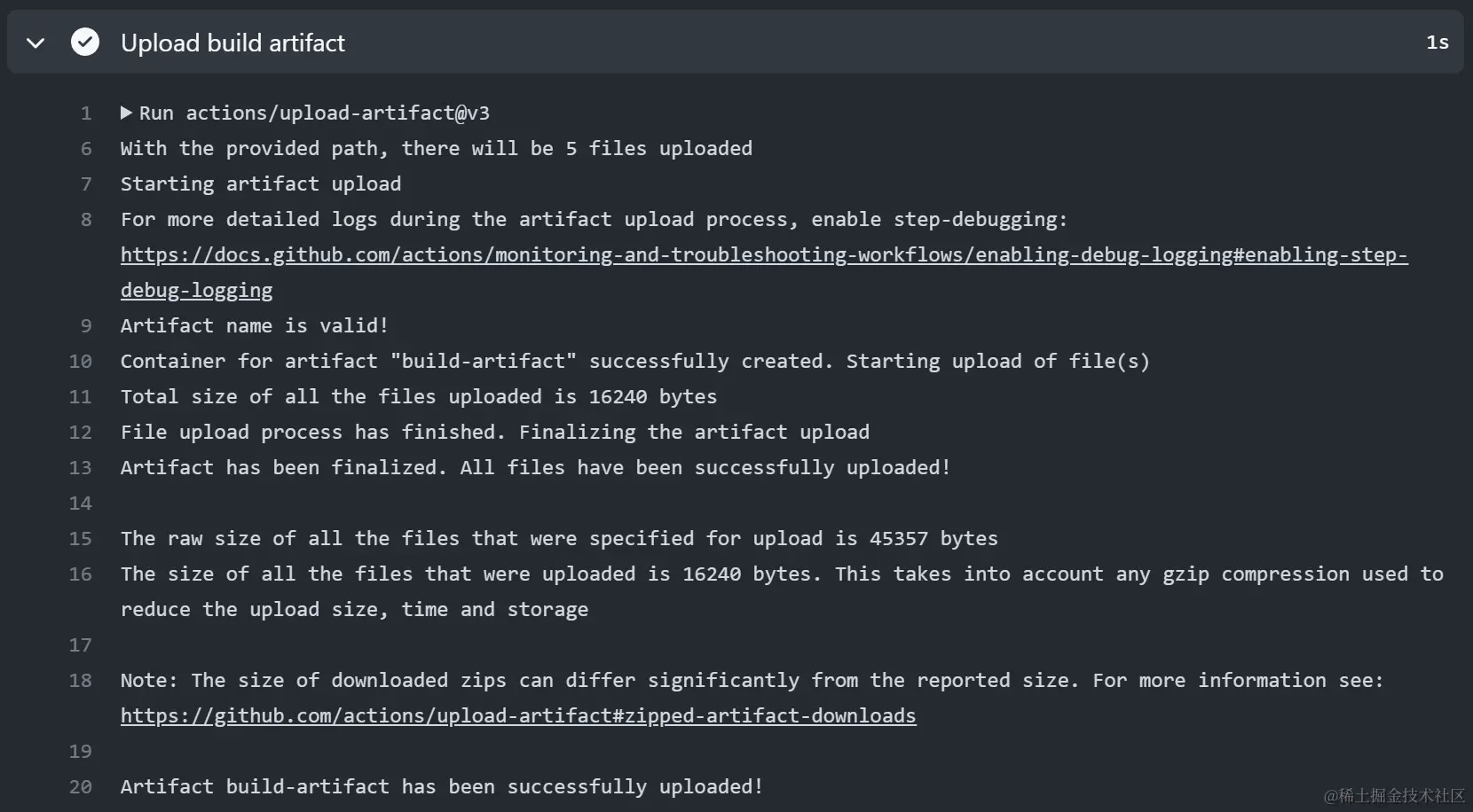 Upload build artifact
