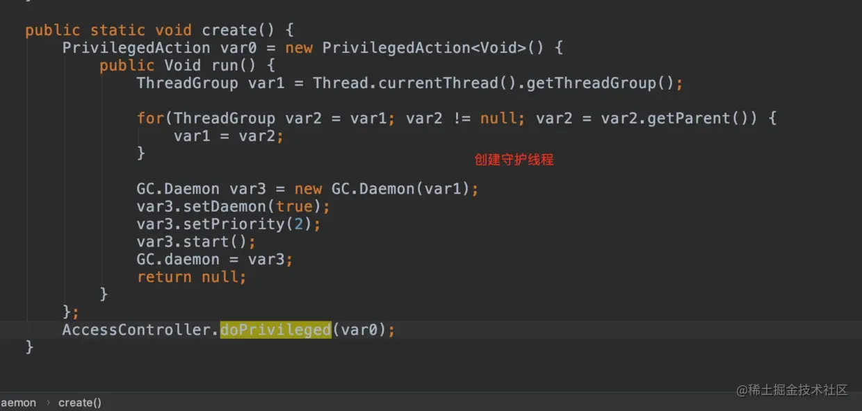 图6 GC类中创建守护线程