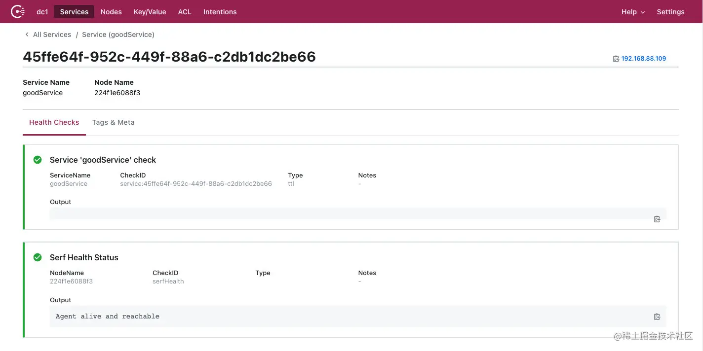 image-20201113155305247