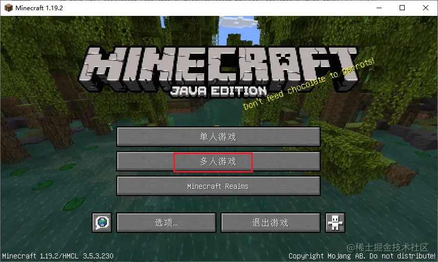 image-20230410140650280