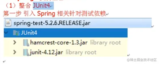 image-20211203164511215