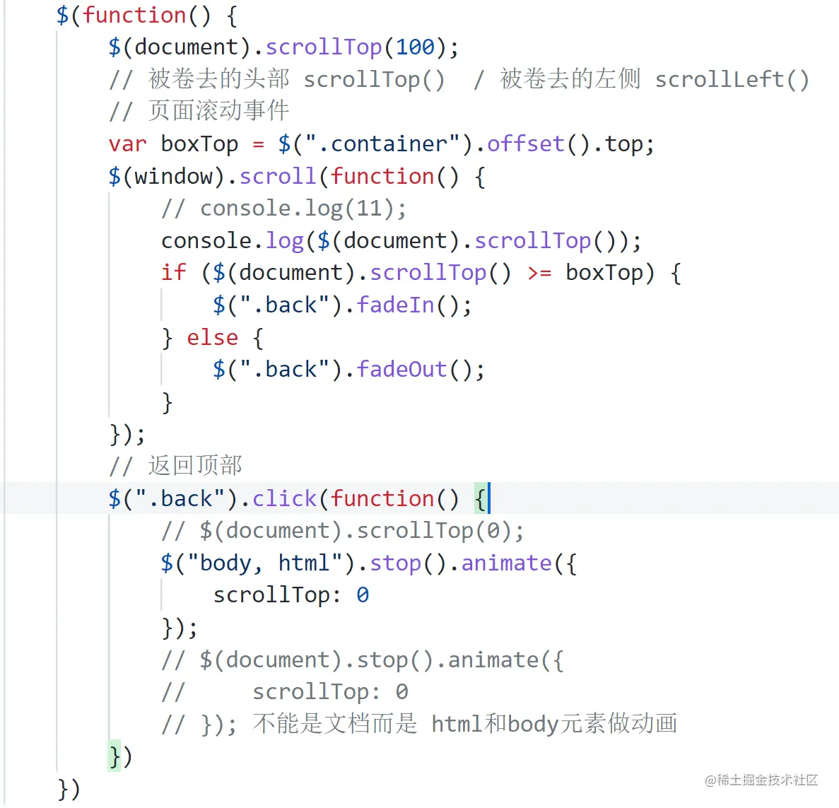 image-20220121131255194