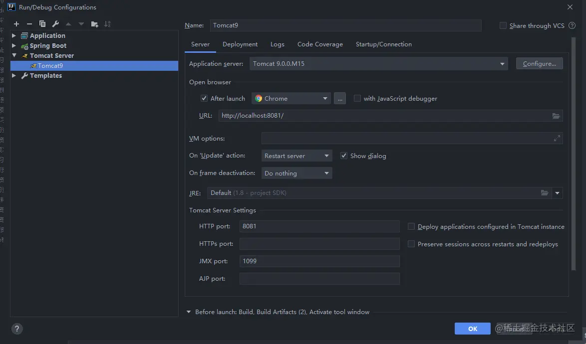 image-20201209115325433