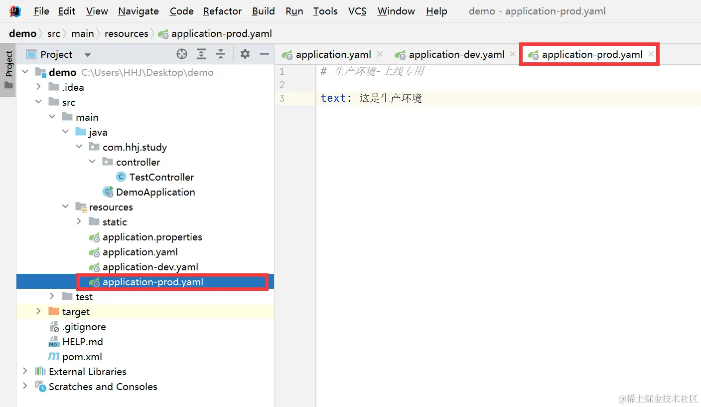 image-20231106133203464