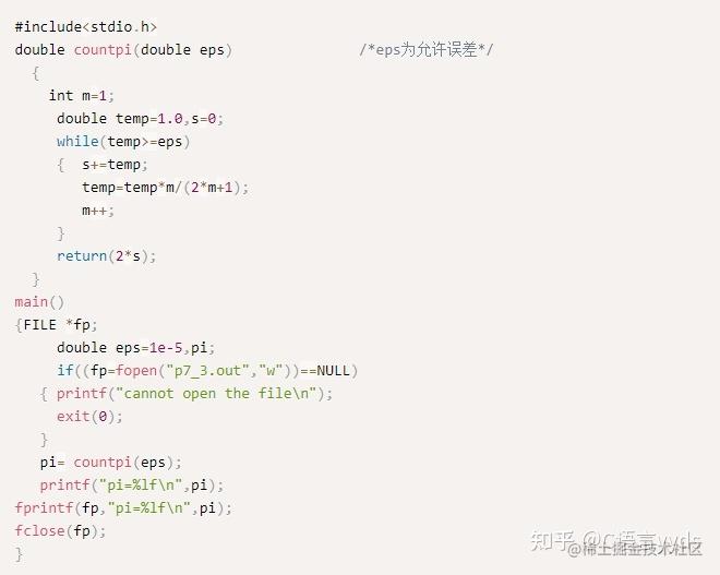 C语言必背100代码，C语言必会100代码大全