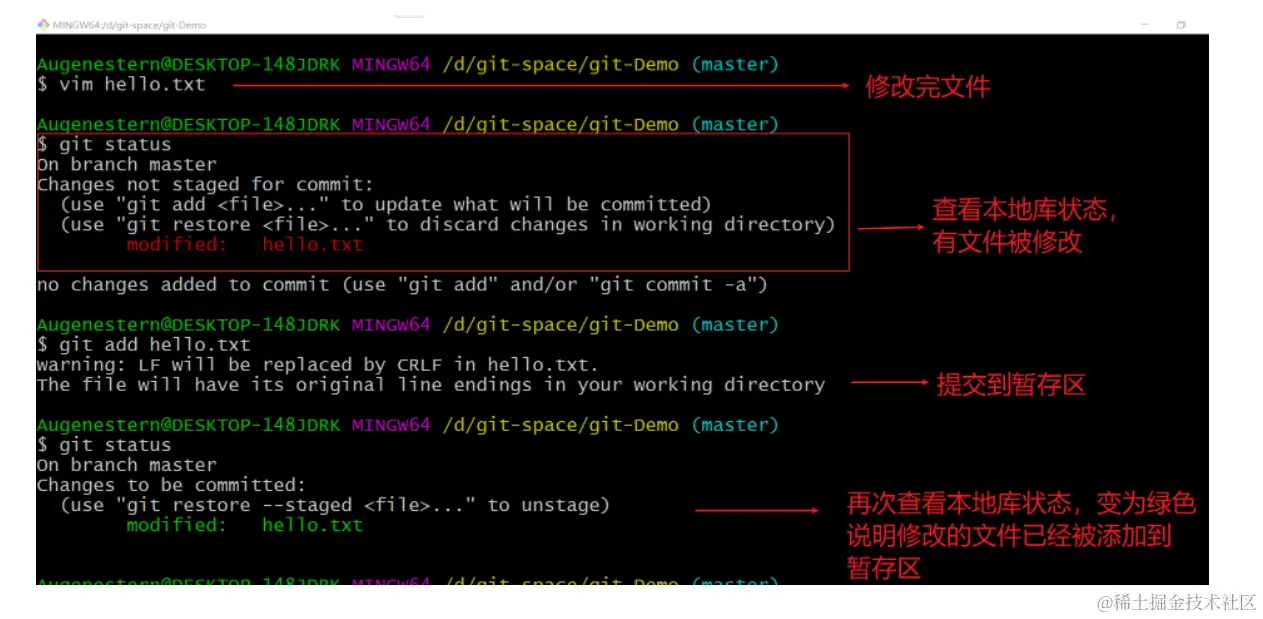 image-20220710214408876