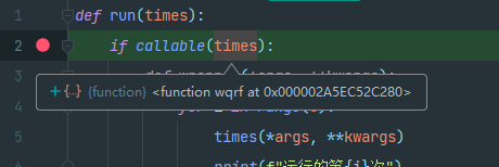 执行一下代码，可以看到这个times是function: wqrf