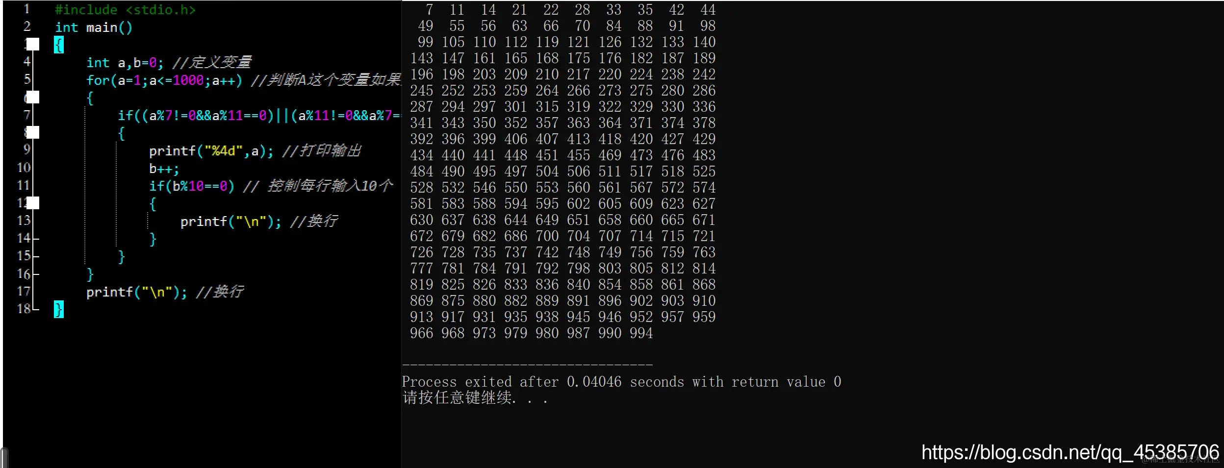 在这里插入图片描述