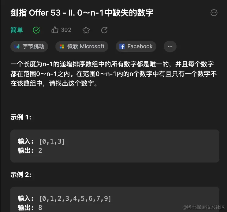 截屏2023-07-18 15.14.33.png