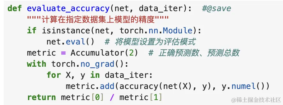 截屏2023-10-23 20.04.11.png