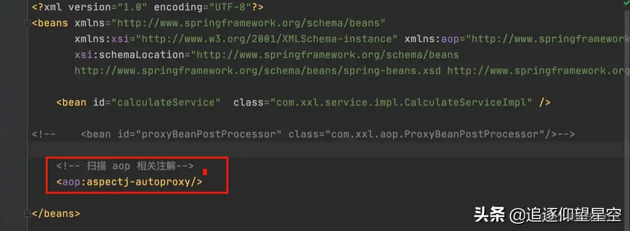 深入浅出 Spring 框架，原来以前的都白学了