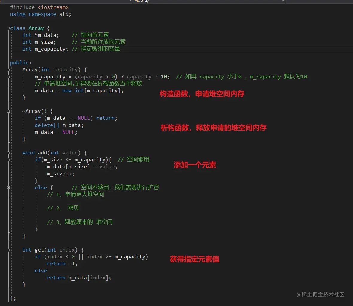 image-20210531200153688